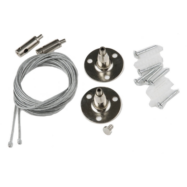 Подвесной комплект UFB-Q122 H28 SET02 Volpe SILVER, Хром, UFB-Q122 H28 SILVER SET02 
Подвесной комплект UFB-Q122 H28 SET02 Volpe SILVER, Хром, UFB-Q122 H28 SILVER SET02