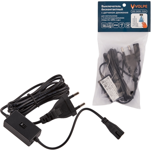 Выключатель с датчиком движения Volpe USN-Q851 150W/2P/2M BLACK, Черный, USN-Q851 150W/2P/2M BLACK
Выключатель с датчиком движения Volpe USN-Q851 150W/2P/2M BLACK, Черный, USN-Q851 150W/2P/2M BLACK