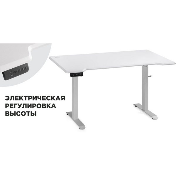 Стол Woodville Маркос с механизмом подъема 140х80х75 белый / белая шагрень 554801, Маркос 554801
Стол Woodville Маркос с механизмом подъема 140х80х75 белый / белая шагрень 554801, Маркос 554801