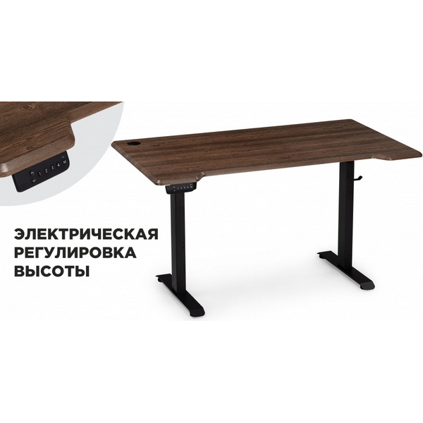 Компьютерный стол Маркос с механизмом подъема 140 (Маркос с механизмом подъема 140х80х75 черный / кантри орех) Notta арт.578488, Маркос 578488
Компьютерный стол Маркос с механизмом подъема 140 (Маркос с механизмом подъема 140х80х75 черный / кантри орех) Notta арт.578488, Маркос 578488