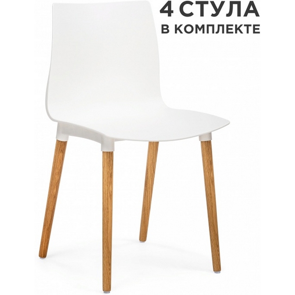 Обеденный стул Кобе Woodville (Массив дерева,Пластик/Белый) арт.589906, Кобе 589906
Обеденный стул Кобе Woodville (Массив дерева,Пластик/Белый) арт.589906, Кобе 589906