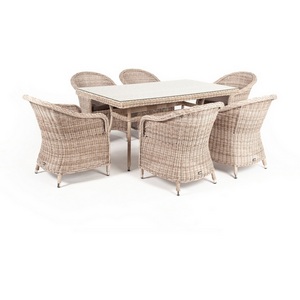 Изображение товара Обеденная группа плетеная, цвет бежевый 4SIS Эспрессо EC6T-7-SET beige