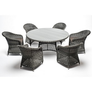 Изображение товара "Эспрессо–150 R" обеденная группа плетеная, цвет графит 4SIS арт.УТ-00006085