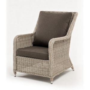 Изображение товара "Гляссе" кресло плетеное из искусственного ротанга, цвет бежевый 4SIS арт.УТ-00006458