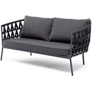 Изображение товара "Диего" диван 2-местный плетеный из роупа, каркас алюминий темно-серый (RAL7024) муар, роуп темно-серый круглый, ткань темно-серая 027 4SIS арт.УТ-00006825