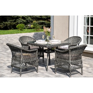 Изображение товара "Сицилия" обеденная группа плетеная, цвет графит 4SIS арт.УТ-00007685