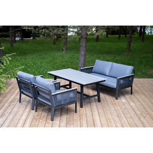 Изображение товара "Сан Ремо" комплект садовый для лаунж-зоны серый 4SIS арт.УТ-00007750