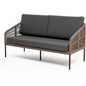 Изображение товара "Канны" диван 2-местный плетеный из роупа, каркас алюминий коричневый (RAL8016) муар, роуп коричневый круглый, ткань темно-серая 027 4SIS арт.УТ-00007799