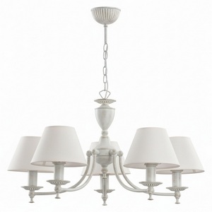 Изображение товара Подвесная люстра Adilux Sofia White 10115