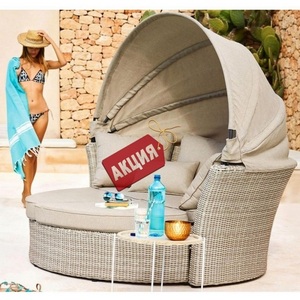 Изображение товара Диван-трансформер из искусственного ротанга Afina AFM-325 Beige