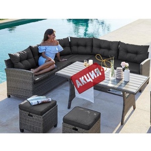Изображение товара Комплект плетеной мебели Afina AFM-307G-Grey