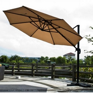 Изображение товара Зонт для кафе AFM-300DB-Beige Afina