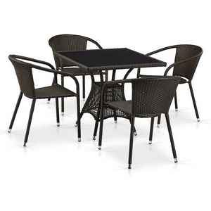 Изображение товара Комплект плетеной мебели T197BT/Y137C-W53 Brown (4+1) Afina