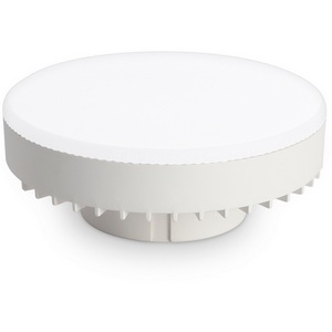 Изображение товара Светодиодная лампа GX70 25W IC 4000K 220V Ambrella Bulbing 702504
