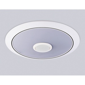 Изображение товара Потолочный светильник круглый светодиодный с пультом (Bluetooth-динамик, Ночной режим, С таймером) Ambrella Orbital FZ710