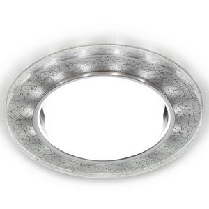 Изображение товара Встраиваемый светильник G248 W/CH Ambrella Gx53+led