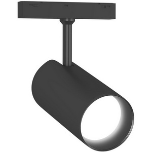 Изображение товара Трековый светильник низковольтный светодиодный 3CCT 3000-6000K SMART 20W 48V Ambrella Track System GL4435