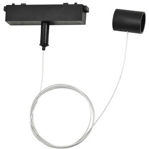 Изображение товара Подвес для трековых светодиодных гибких светильников Magnetic Ultra Slim Ambrella Track System GV1777