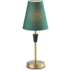 Изображение товара Настольная лампа Ambrella High Light LH75057