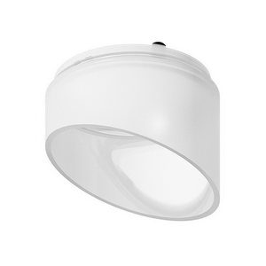 Изображение товара Насадка передняя для корпуса светильника с диаметром отверстия D70mm Ambrella Diy Spot N7175