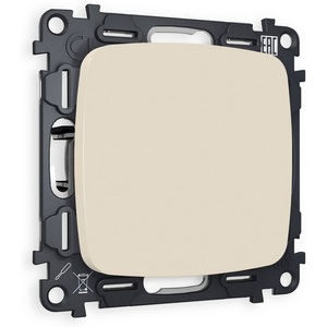 Изображение товара Комплект суппорта универсального встраиваемый Ambrella Volt OMEGA MO336010 Бежевый матовый QUANT (AP3360, VM240)