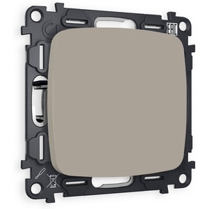 Изображение товара Комплект суппорта универсального встраиваемый Ambrella Volt OMEGA MO376010 Серо-бежевый матовый QUANT