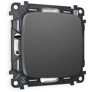 Изображение товара Комплект суппорта универсального встраиваемый Ambrella Volt OMEGA MO666010 Антрацит серый QUANT