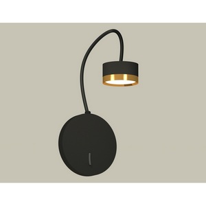 Изображение товара Бра подвесное светодиодное с выключателем Ambrella TRADITIONAL XB9596152