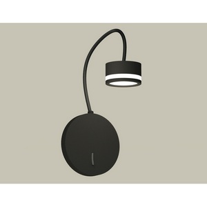Изображение товара Бра подвесное светодиодное с выключателем Ambrella TRADITIONAL XB9596200