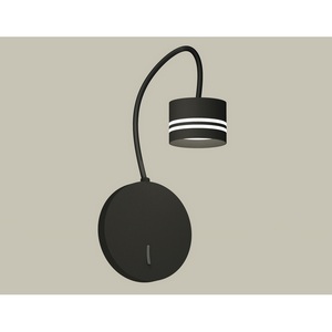 Изображение товара Бра подвесное светодиодное с выключателем Ambrella TRADITIONAL XB9596203