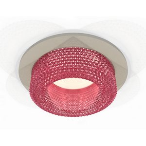 Изображение товара Встраиваемый светильник круглый светодиодный Ambrella XC XC7623022