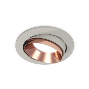 Изображение товара Встраиваемый светильник круглый светодиодный Ambrella Techno Spot XC7653025