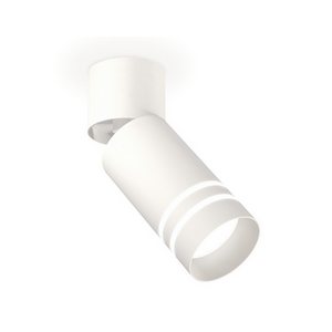 Изображение товара Спот светодиодный Ambrella Techno Spot XM6312086