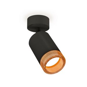 Изображение товара Спот светодиодный Ambrella XM6313005