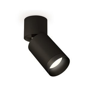 Изображение товара Спот светодиодный Ambrella Techno Spot XM6313041