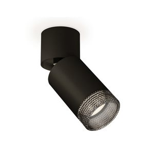 Изображение товара Спот светодиодный Ambrella Techno Spot XM6313061