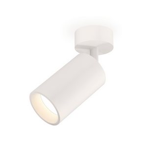 Изображение товара Спот светодиодный Ambrella XM XM6322001