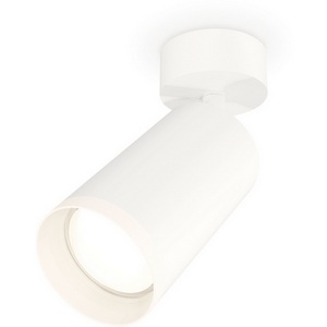 Изображение товара Спот светодиодный Ambrella Techno Spot XM6322010