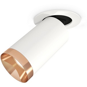 Изображение товара Встраиваемый светильник круглый светодиодный Ambrella Techno Spot XM6322205