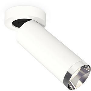 Изображение товара Спот светодиодный Ambrella Techno Spot XM6342202