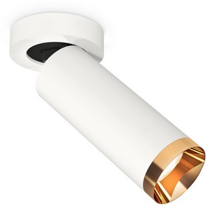 Изображение товара Спот светодиодный Ambrella Techno Spot XM6342204