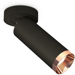 Изображение товара Спот светодиодный Ambrella Techno Spot XM6343205