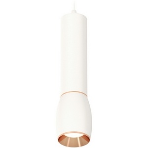 Изображение товара Подвесной светильник светодиодный Ambrella Techno Spot XP1122040