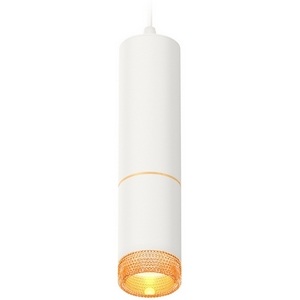 Изображение товара Подвесной светильник светодиодный Ambrella Techno Spot XP6312020