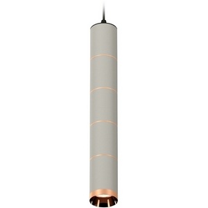 Изображение товара Подвесной светильник светодиодный Ambrella Techno Spot XP6314040