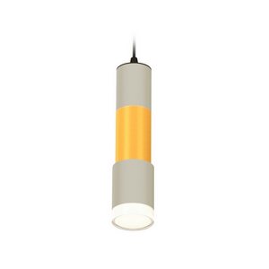 Изображение товара Подвесной светильник светодиодный Ambrella XP XP7423042