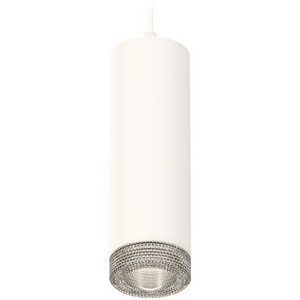 Изображение товара Подвесной светильник светодиодный Ambrella Techno Spot XP7455001