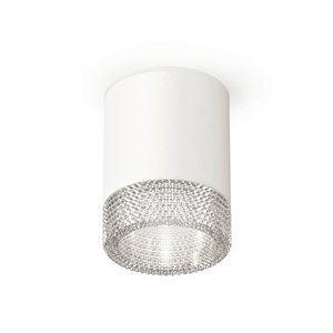 Изображение товара Потолочный светильник точечный пластиковые светодиодный Ambrella XS XS6301040