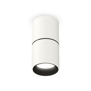 Изображение товара Потолочный светильник точечный белые светодиодный Ambrella XS6301080