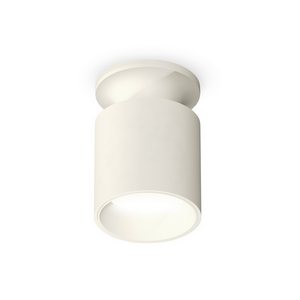 Изображение товара Накладной светильник светодиодный Ambrella XS6301101